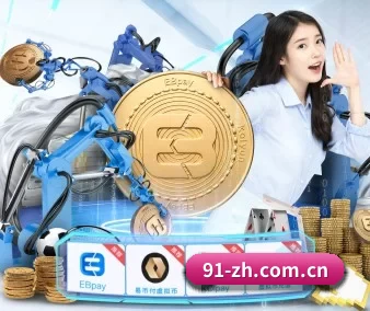 沙巴体育试玩 APP